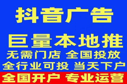 案例分享：百度信息流广告助力企业实现精准营销